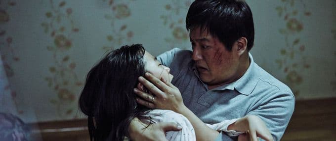 korean horror movies the wailing
